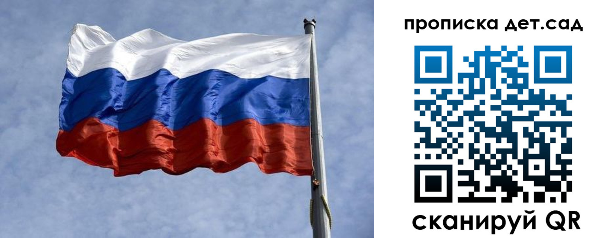 прописка иностранных граждан в Петухово